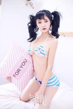 tokyohotn0621