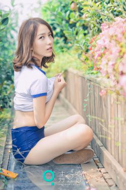 25岁女高中生的相亲对象是问题