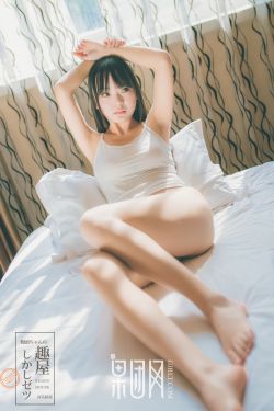 巜女生越疼男生越往里寨