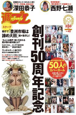 3d成人漫画网址