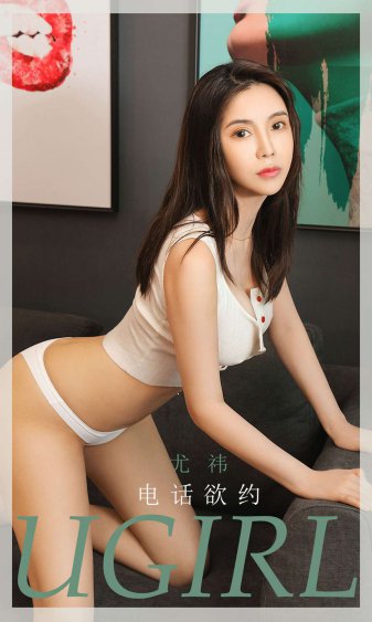 一个好妈妈