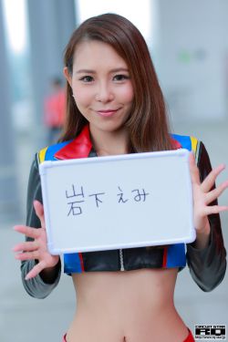 聊斋叶子楣