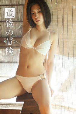 全女格斗安卓版下载