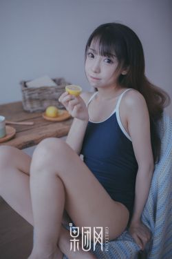 饭冈加奈子