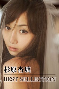 小妾去正室领打