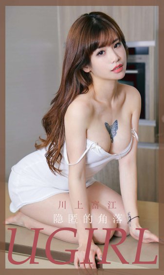 陪读妈妈1mdash8