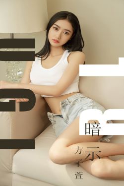 与亲女洗澡伦了东北