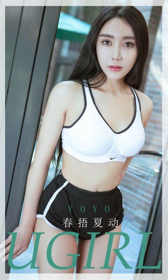 我女友的妈妈6