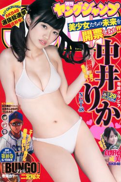 香艳小店漫画无删减版本