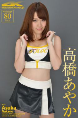 泷川雅美torrent